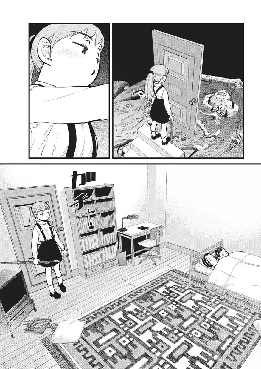 Yume Nikki Chapter 7 9